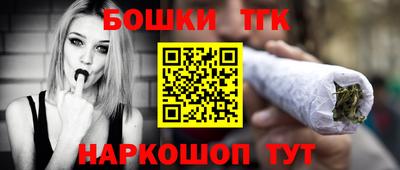 герыч Гусев
