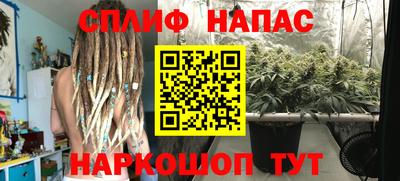 а пвп мука Гусь-Хрустальный