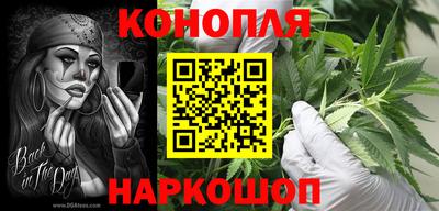 марки lsd Гусиноозёрск