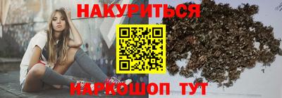 герыч Гусев