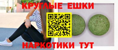 а пвп мука Апшеронск