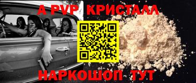 герыч Гусев