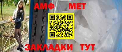 герыч Гусев