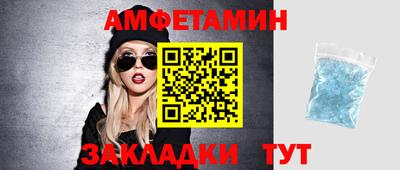 а пвп мука Гусь-Хрустальный
