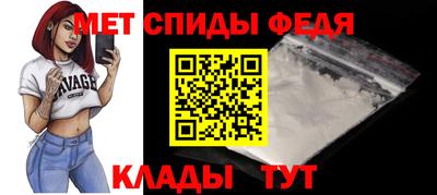 а пвп мука Апшеронск