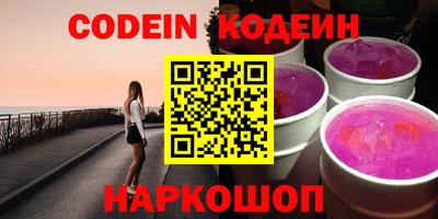 а пвп мука Апшеронск