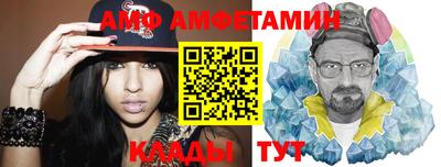 кокаин Аргун