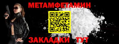 марки lsd Гусиноозёрск