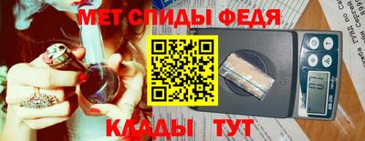 а пвп мука Гусь-Хрустальный