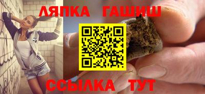 герыч Гусев