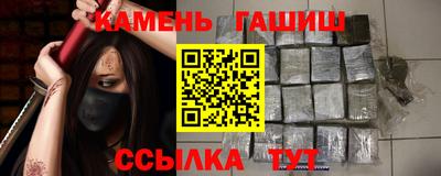 а пвп мука Гусь-Хрустальный