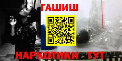 герыч Гусев