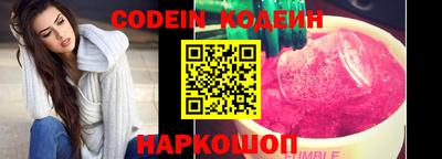 марки lsd Гусиноозёрск