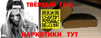 герыч Гусев