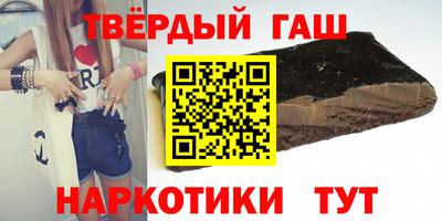 а пвп мука Апшеронск