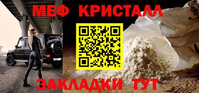 Альфа ПВП Донецк