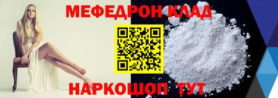 соль ск Апрелевка