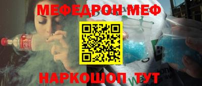 марки lsd Гусиноозёрск
