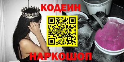 герыч Гусев