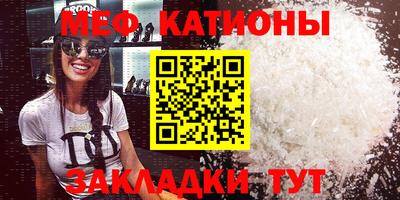 а пвп мука Апшеронск