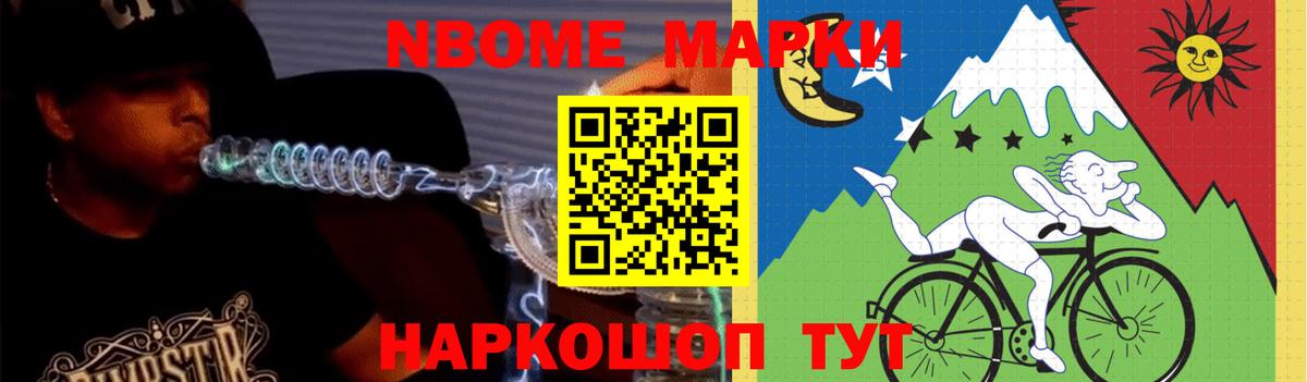 LSD-25 экстази ecstasy  LSD-25 экстази кислота  Лсд 25 экстази  Камышин 